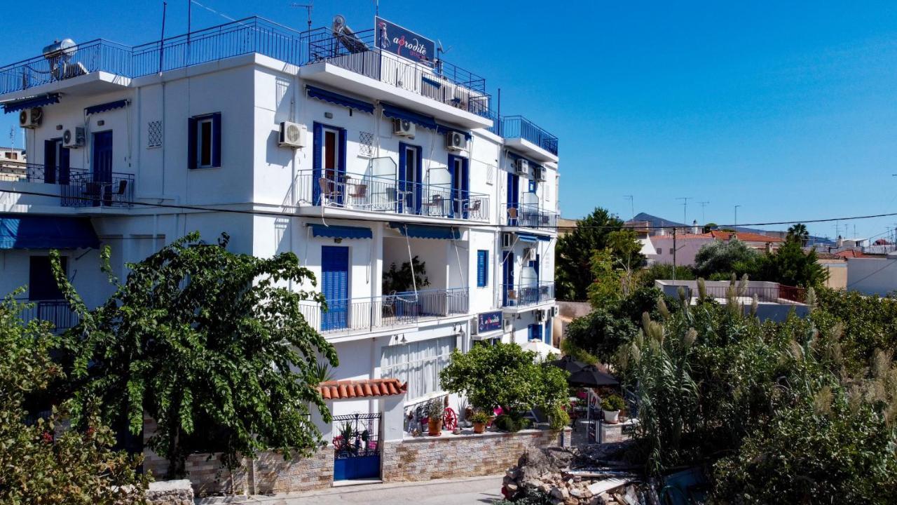 Aphrodite Art Hotel Aegina المظهر الخارجي الصورة